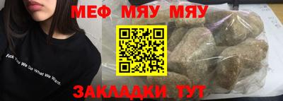 кокаин колумбия Бузулук
