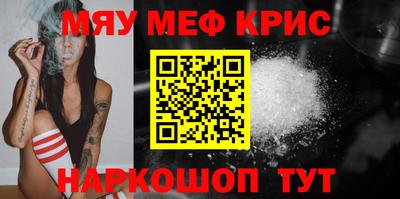 кокаин колумбия Бузулук