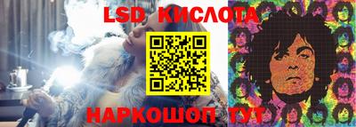 кокаин колумбия Бузулук