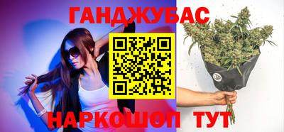 кокаин колумбия Бузулук