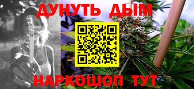 кокаин колумбия Бузулук