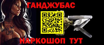 кокаин колумбия Бузулук