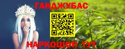 кокаин колумбия Бузулук
