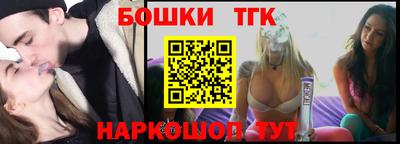 стафф Будённовск