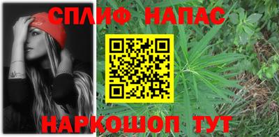 кокаин колумбия Бузулук