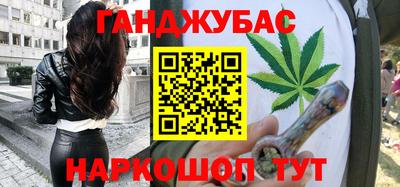 стафф Будённовск