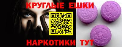 кокаин колумбия Бузулук