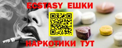кокаин колумбия Бузулук
