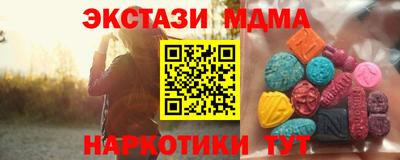 кокаин колумбия Бузулук