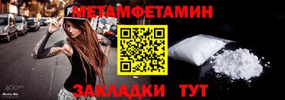 кокаин колумбия Бузулук