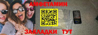 кокаин колумбия Бузулук