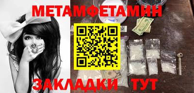кокаин колумбия Бузулук